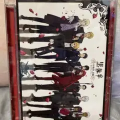 黒執事 イベント その執事、狂騒 赤いヴァレンタイン 特典 ポストカードセット その執事、狂騒〜赤いヴァレンタイン〜」イベントDVD | 映像