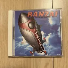 ULFULS BANZAI CD