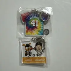 ジャイアンツ タイダイ柄 ユニフォーム キーホルダー 中川皓太