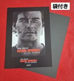 ★　新品 袋付き　ミッション　インポッシブル　シリーズポスターカード　H1