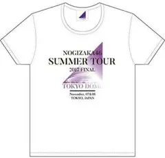 乃木坂46 真夏の全国ツアー2017 final 東京ドーム ライブTシャツ