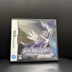 Item thumbnail for item 98625a53-d3d8-460d-ac7c-e6da2f481ae3