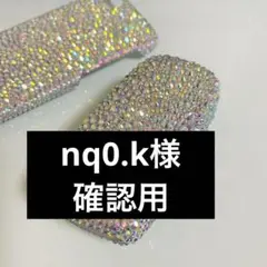 Item thumbnail for item 58982c6d-af17-480f-a435-501e5caeb036