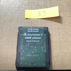 中古 PS2 メモリーカード プレステ2 MC 87