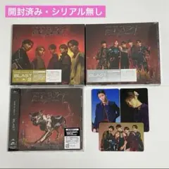 ワンエンBLAST 初回限定盤A,B 通常初回プレス HAYATO 集合 トレカ