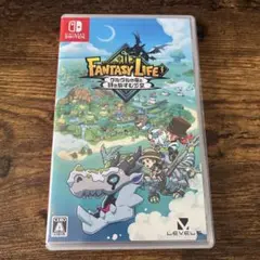 FANTASY LIFE 〜ファンタジーライフ〜