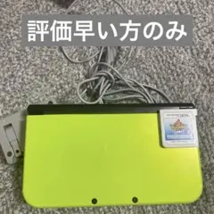 New Nintendo 3DS LL ライムグリーン 本体