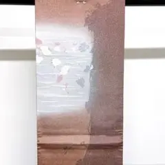 大島紬 たたき染めに海と蔦が描かれた袋帯 着物