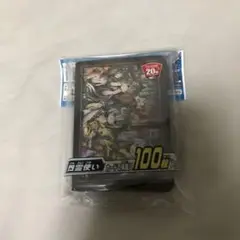 遊戯王　四霊使いスリーブ　未開封　100枚　安心メルカリ便