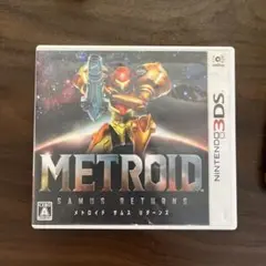 メトロイド サムスリターンズ(3DSソフト)