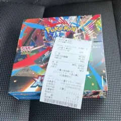 ポケモンカード メガブレイブ 1BOX シュリンクなし