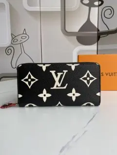 専用