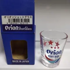 Item thumbnail for item 3f6ece4b-1e05-4c1d-b170-0279a288f947