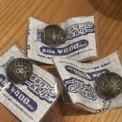 校章ボタン テニプリ