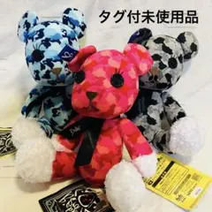 B・Post Pet ぬいぐるみ　ポストペット カモフラージュ　グルービーコラボ