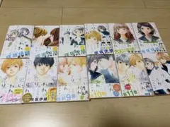 思い、思われ、ふり、ふられ 全巻セット