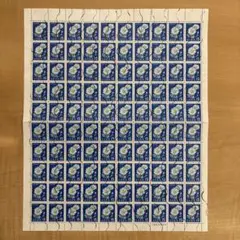 【使用済切手】普通切手　きく菊　15円　100枚シート　昭和41年　1966年 第2次ローマ字入り】 きく（15円） | 通常切手（第1次昭和