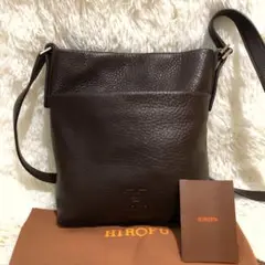未使用級✨ヒロフ　 レザー　ショルダーバック　 Hロゴ　ダークブラウン
