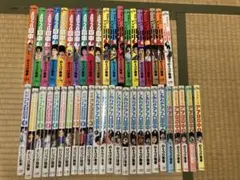最終値下げ上京アフロ田中～マイホームアフロ田中 全巻セット