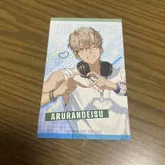 Item thumbnail for item fdc915b9-7bc1-405c-b4a4-4c37f95d6cb2