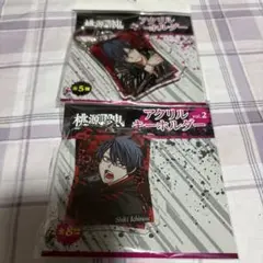 桃源暗鬼 アクリルキーホルダーセット 一ノ瀬四季