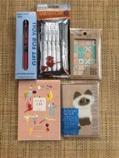 文房具 5点セット