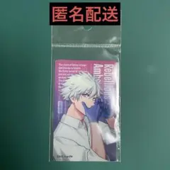 うたプリ レンチキュラーカード 蘭丸
