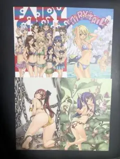 フェアリーテイル　FAIRY TAIL ポストカード4枚セット