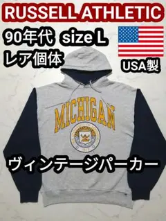 Item thumbnail for item 9b3bfb2b-8556-4a5f-a6f6-ab4935693034