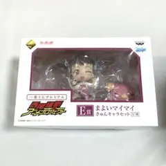 Item thumbnail for item 8881c50a-cc11-4564-851c-674f1aa87214