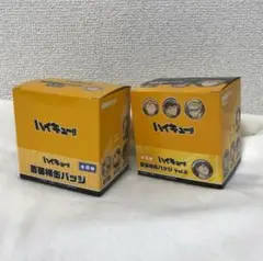 【新品】ハイキュー!! 百面相缶バッジ vol.1 & vol.2 セット