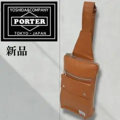 Item thumbnail for item 4e3da21b-9943-44ee-bbf5-9a86badcc13e