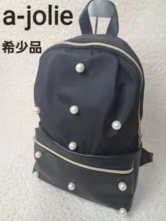 【 アジョリー 】　完売品　黒　パール　レザー　フリル　リュック　ゴールド 2025年最新】a-jolie リュック・バックパックの人気アイテム
