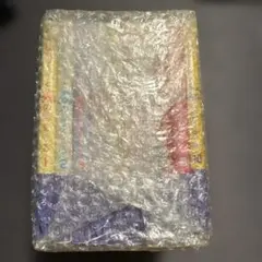 山田家くんとLv999の恋をする 全10巻　新品