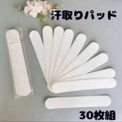 Item thumbnail for item 1f751e02-60fb-488f-bdf3-46469e3a0ce7