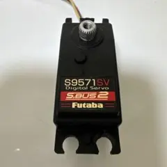 2025年最新】s9571svの人気アイテム - メルカリ