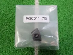 ピン G425FW・HB用ウエイト 7g 純正品