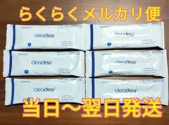 Item thumbnail for item 2501154a-a6f0-496b-93ab-fb0b632de94e