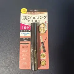 Item thumbnail for item c02ed506-3ece-4970-a418-6e97ad7fe5e2