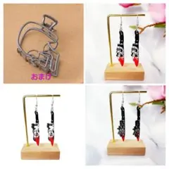 Item thumbnail for item 15affe87-b35d-4075-9445-7f43a6c7ce32