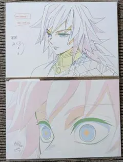 Item thumbnail for item da29c0ed-61e7-4d52-a0fd-e317ce5c6462