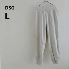 海外古着 DSG スウェット パンツ L ゴムウエスト グレージュ ポケット