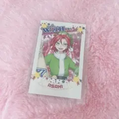 プリパシャ　アサヒ