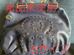 muta EYELET 8バッグ Sサイズ ネイビー
