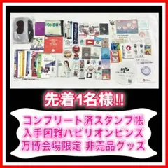 Item thumbnail for item d9c4c4c6-a615-4503-bbbf-a56a485dca68