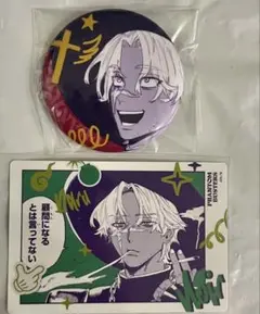 Item thumbnail for item 5acdf795-31d8-4cd9-abc6-9440afc20164