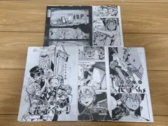 地縛少年花子くん☆Gファンタジー☆第96〜100話☆雑誌切り抜き