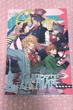 LOSTALICE ロストアリス うたの☆プリンスさまっ♪ CD 初回限定盤