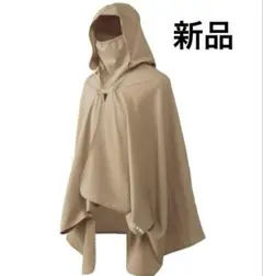 Item thumbnail for item 43cea7bd-3b58-45f2-bd91-cfd213b3490f