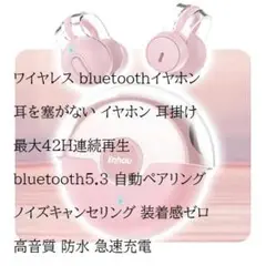 Item thumbnail for item 65e73f65-41ba-41c4-bf77-777bd87f3a78